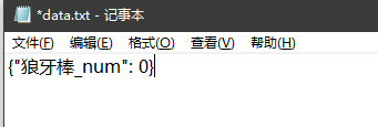 關于對python中進程的幾個概念理解