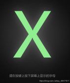 JavaScript實現(xiàn)打字游戲