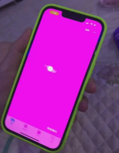 iPhone13出現粉色屏幕是怎么回事 iPhone13粉屏重啟怎么辦