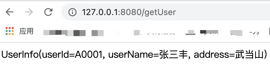 詳解Spring集成Redis的兩種方式