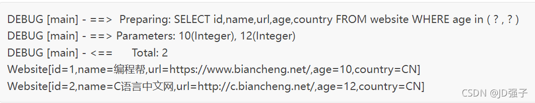 深入淺析MyBatis foreach標簽