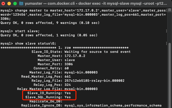 MacOS使用Docker創建MySQL主從數據庫的方法