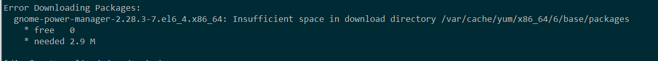 詳解Linux 虛擬機根分區磁盤擴充空間記錄