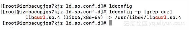 Yum中報(bào)錯(cuò)：“pycurl.so: undefined symbol: CRYPTO_num_locks”的問題排查