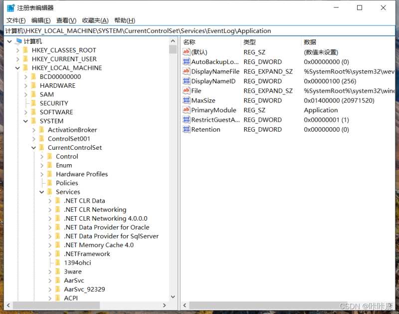 徹底刪除MySQL步驟介紹