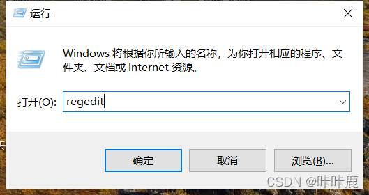 徹底刪除MySQL步驟介紹