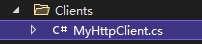 .NET HttpClient簡(jiǎn)單使用教程