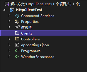 .NET HttpClient簡(jiǎn)單使用教程