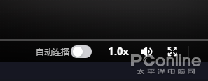 抖音 PC 版來了，在電腦里刷抖音體驗到底如何