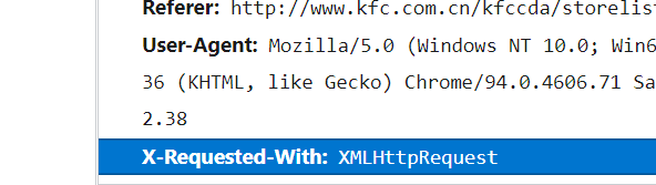 Python實(shí)戰(zhàn)練習(xí)之終于對(duì)肯德基下手