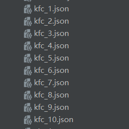 Python實(shí)戰(zhàn)練習(xí)之終于對(duì)肯德基下手