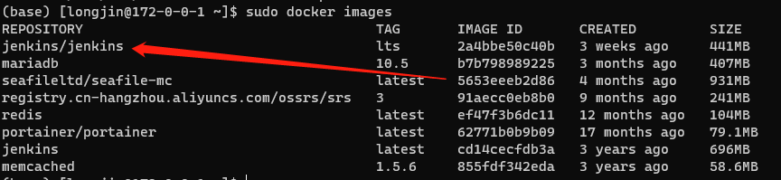 docker部署安裝jenkins的實現步驟