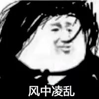 Python著名游戲實戰之方塊連接 我的世界