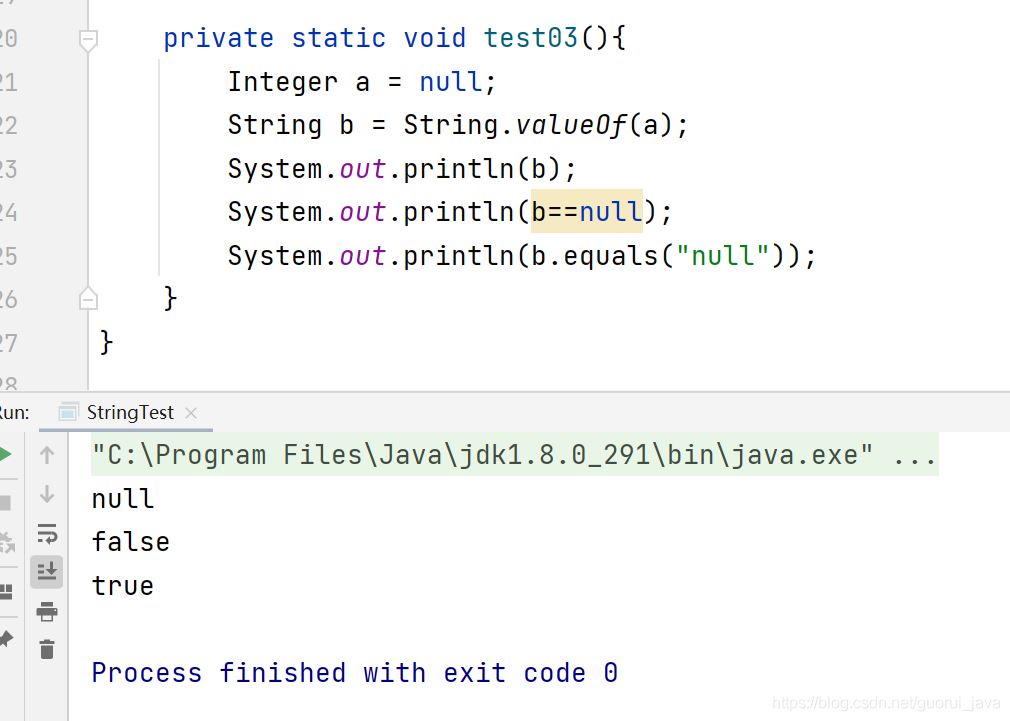 Java中toString()、String.valueOf、(String)強(qiáng)轉(zhuǎn)區(qū)別