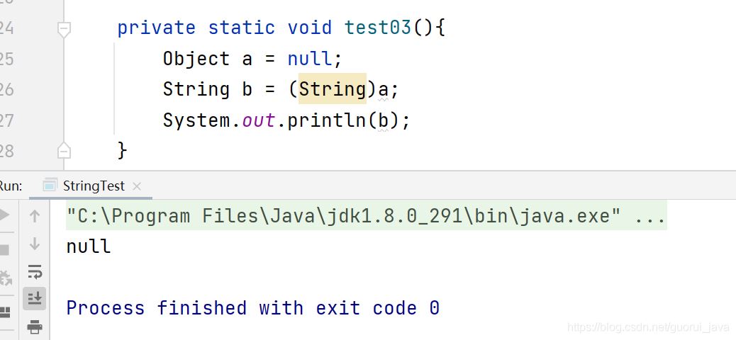 Java中toString()、String.valueOf、(String)強(qiáng)轉(zhuǎn)區(qū)別