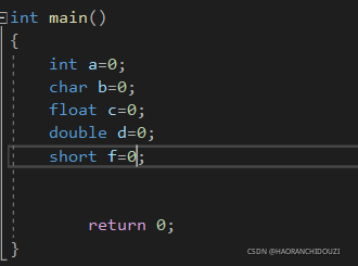 C語言的變量與常量 字符字符串與轉義字符詳解