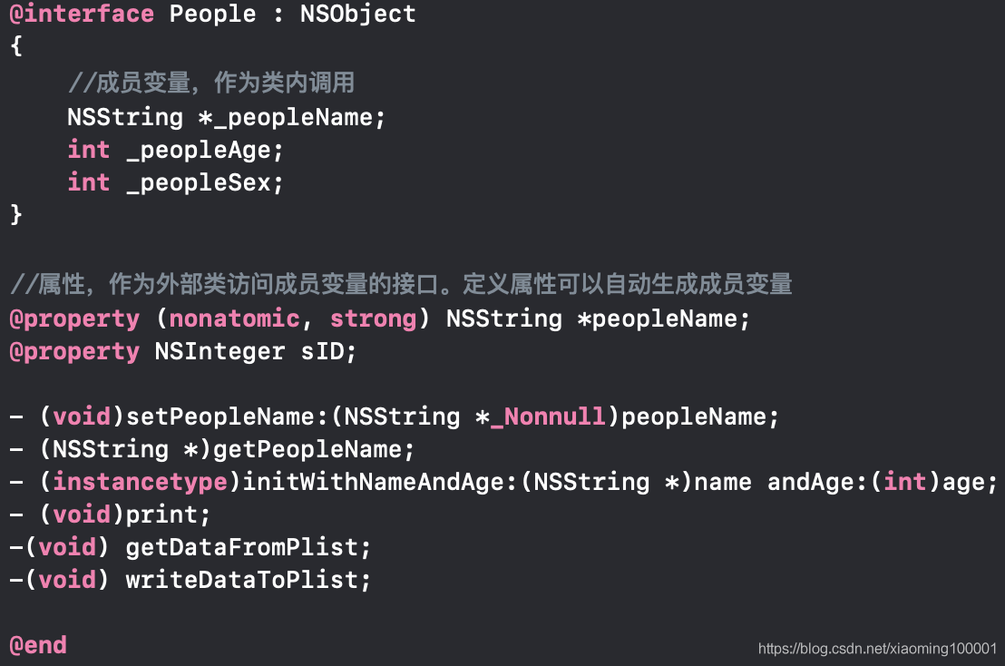 Objective-C 入門篇(推薦)