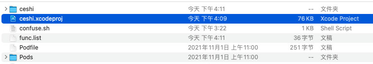 Swift實現(xiàn)代碼混淆詳解