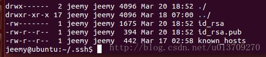 Linux免密碼遠程登錄的實例