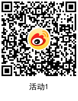 微博老用戶視頻號(hào)打卡抽1-6元現(xiàn)金紅包