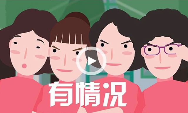 朝陽群眾是什么意思 網(wǎng)絡(luò)用語朝陽群眾是什么梗