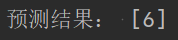 Python神經(jīng)網(wǎng)絡(luò)TensorFlow基于CNN卷積識(shí)別手寫數(shù)字