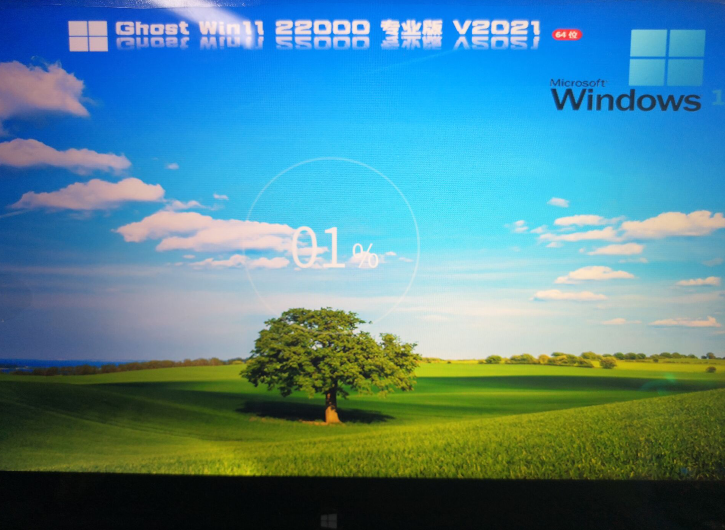 Win11藍屏是什么原因 Win11藍屏原因和解決方法