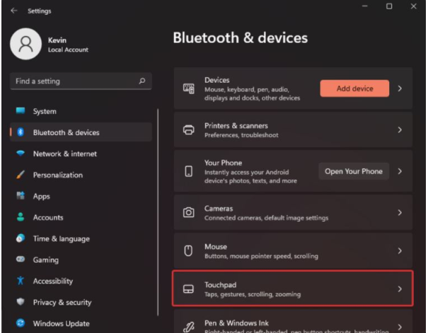 Windows11觸摸板怎么打開 Windows11觸摸板開啟教程