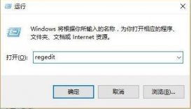電腦pin不可用開不了機怎么辦？win10pin不可用進不去桌面解決方法