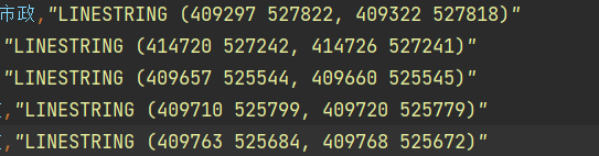 Python實現csv文件(點表和線表)轉換為shapefile文件的方法