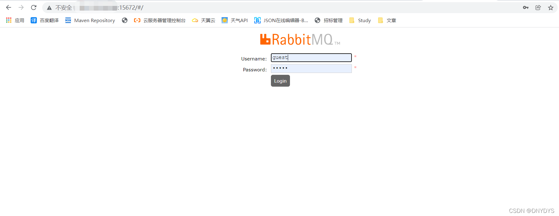 docker安裝RabbitMQ詳細步驟