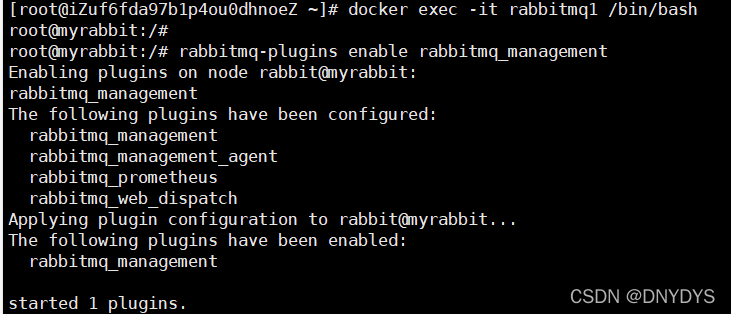 docker安裝RabbitMQ詳細步驟