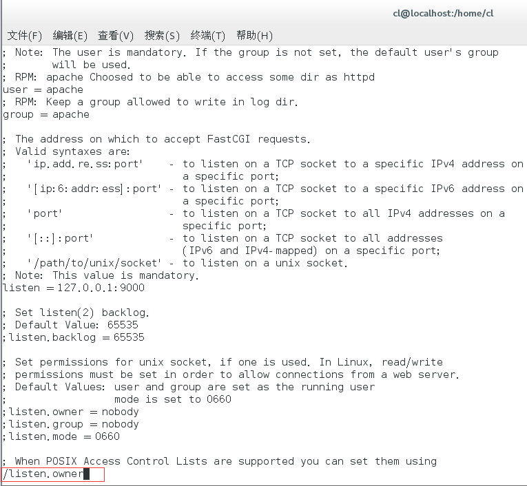 CentOS7 LNMP+phpmyadmin環(huán)境搭建 第二篇LNMP環(huán)境搭建教程