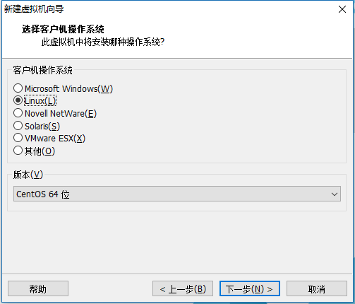 CentOS7 LNMP+phpmyadmin環(huán)境搭建 第一篇虛擬機(jī)及centos7安裝