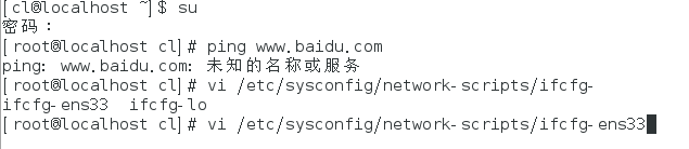 CentOS7 LNMP+phpmyadmin環(huán)境搭建 第一篇虛擬機(jī)及centos7安裝