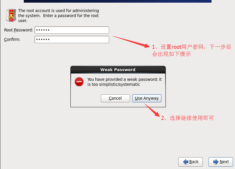 VMware虛擬機安裝Centos操作系統的教程