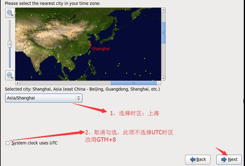 VMware虛擬機安裝Centos操作系統的教程