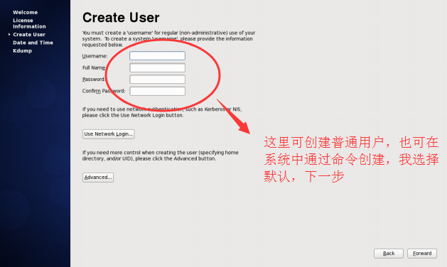 VMware虛擬機安裝Centos操作系統的教程
