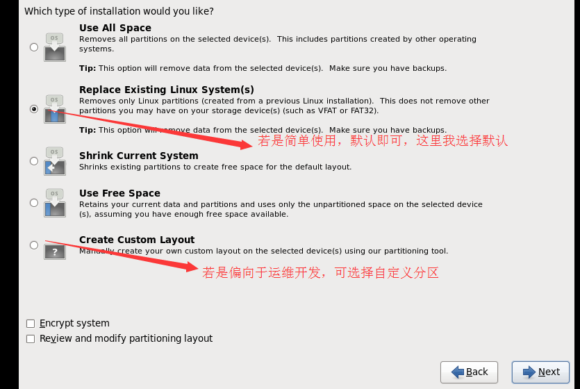 VMware虛擬機安裝Centos操作系統的教程