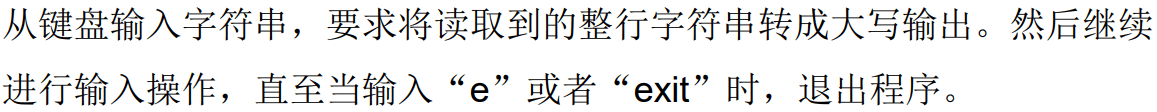 Java常用數據流全面大梳理