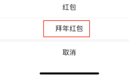 微信怎么發20張圖片 微信朋友圈可以發20張圖步驟教程