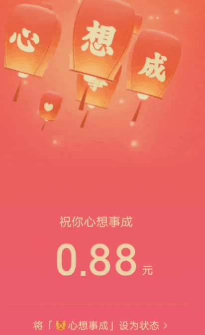 微信怎么發20張圖片 微信朋友圈可以發20張圖步驟教程
