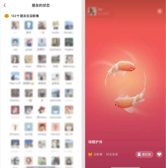 微信怎么發20張圖片 微信朋友圈可以發20張圖步驟教程