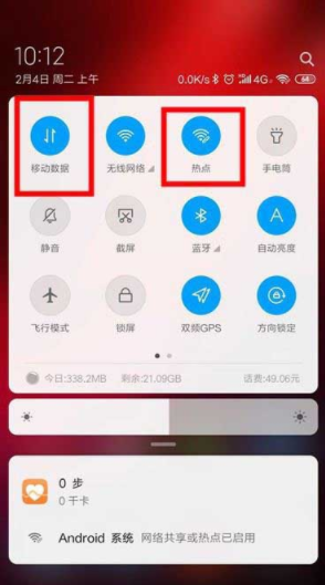 央視頻投屏失敗怎么回事 央視頻怎么投屏到電視上