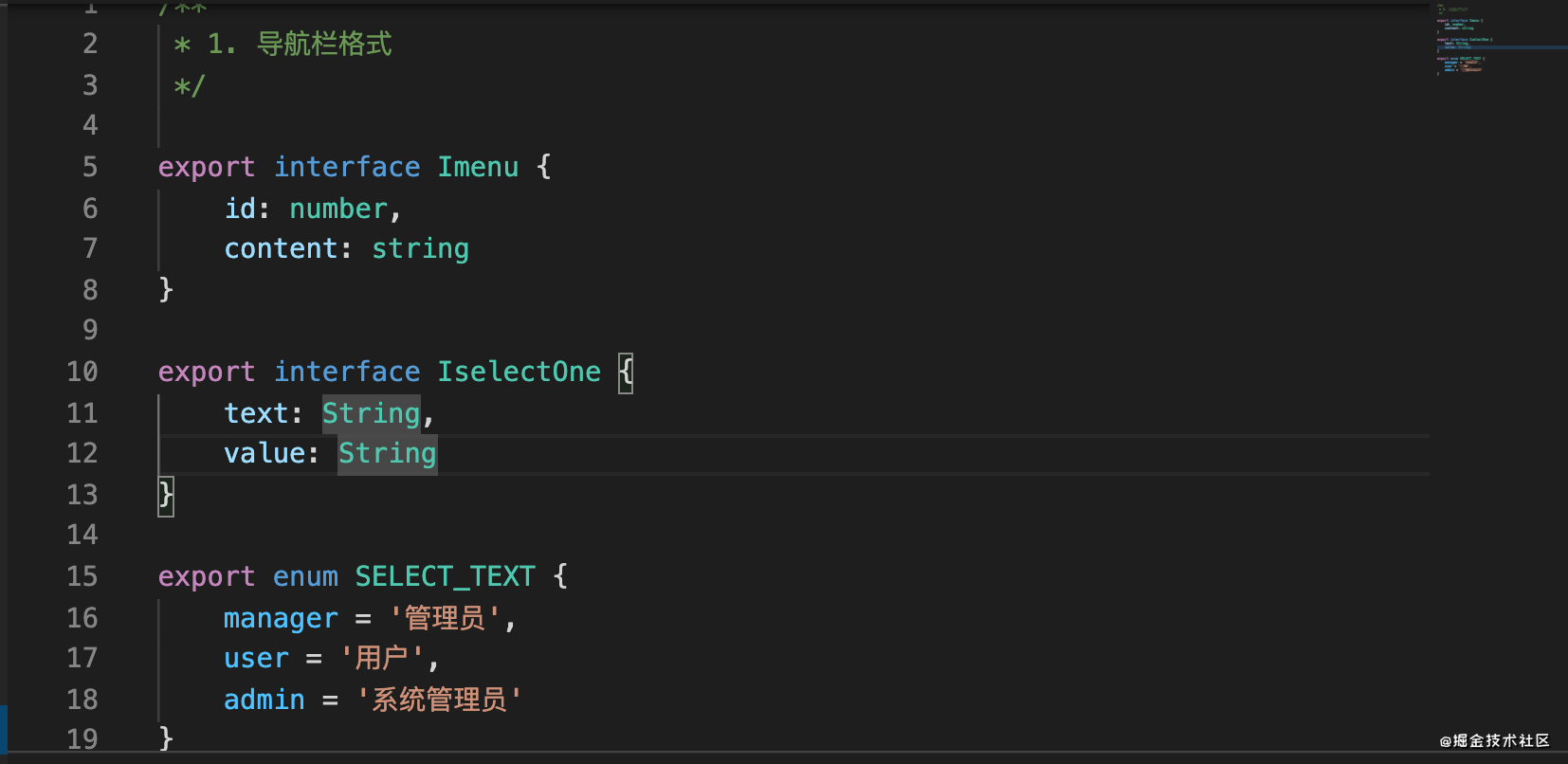 vue3.0 項(xiàng)目搭建和使用流程