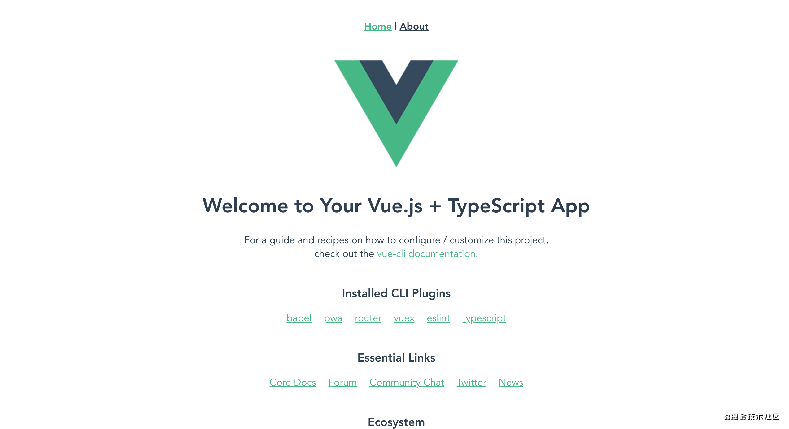vue3.0 項(xiàng)目搭建和使用流程
