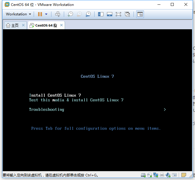 vmware安裝CentOS 7的詳細教程