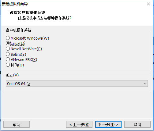 vmware安裝CentOS 7的詳細教程
