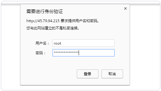 新版VPS主機管理面板WDCP安裝及使用體驗-國產簡單易用型VPS面板