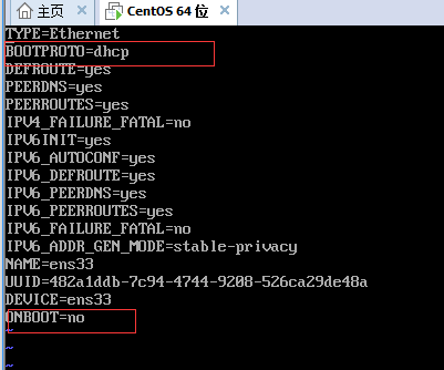 vmware中CentOS7網絡設置教程詳解